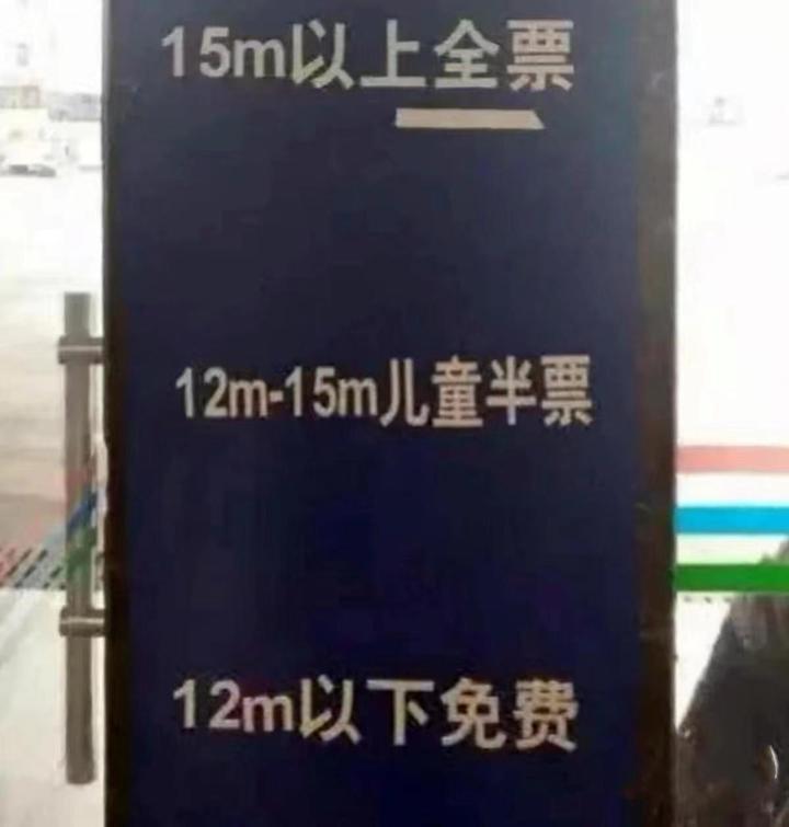 请假到底有多爽,请假成功了有多爽