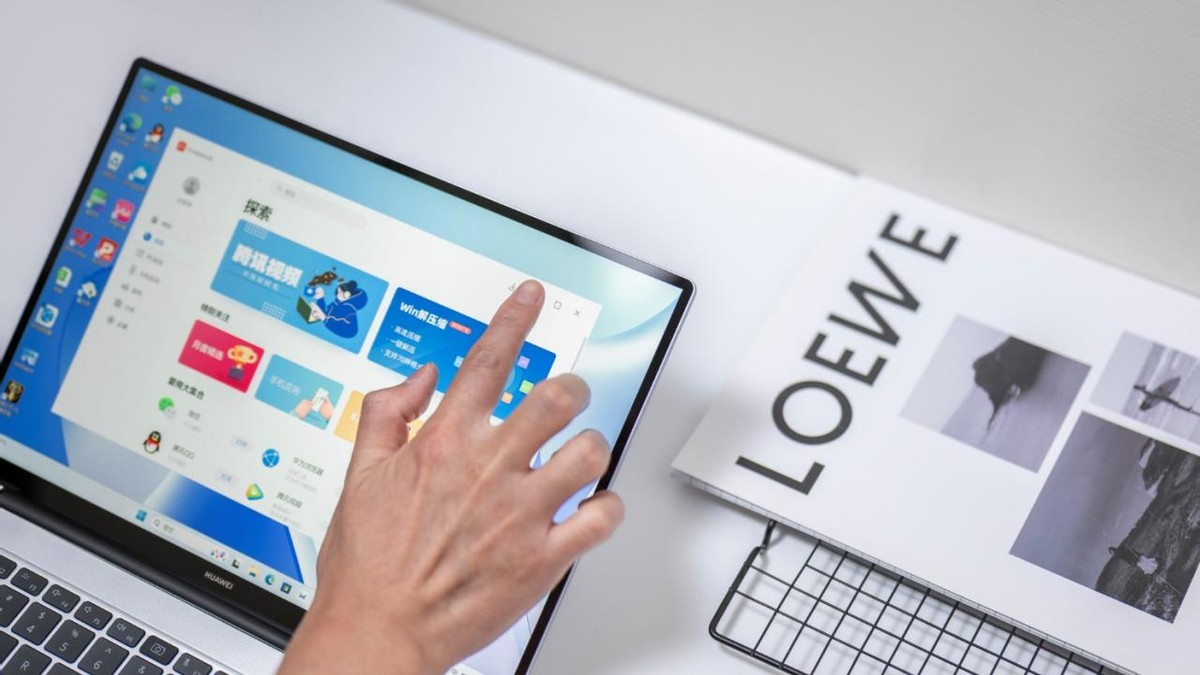 华为matebook142022款618值得买吗,华为笔记本matebook选哪一款