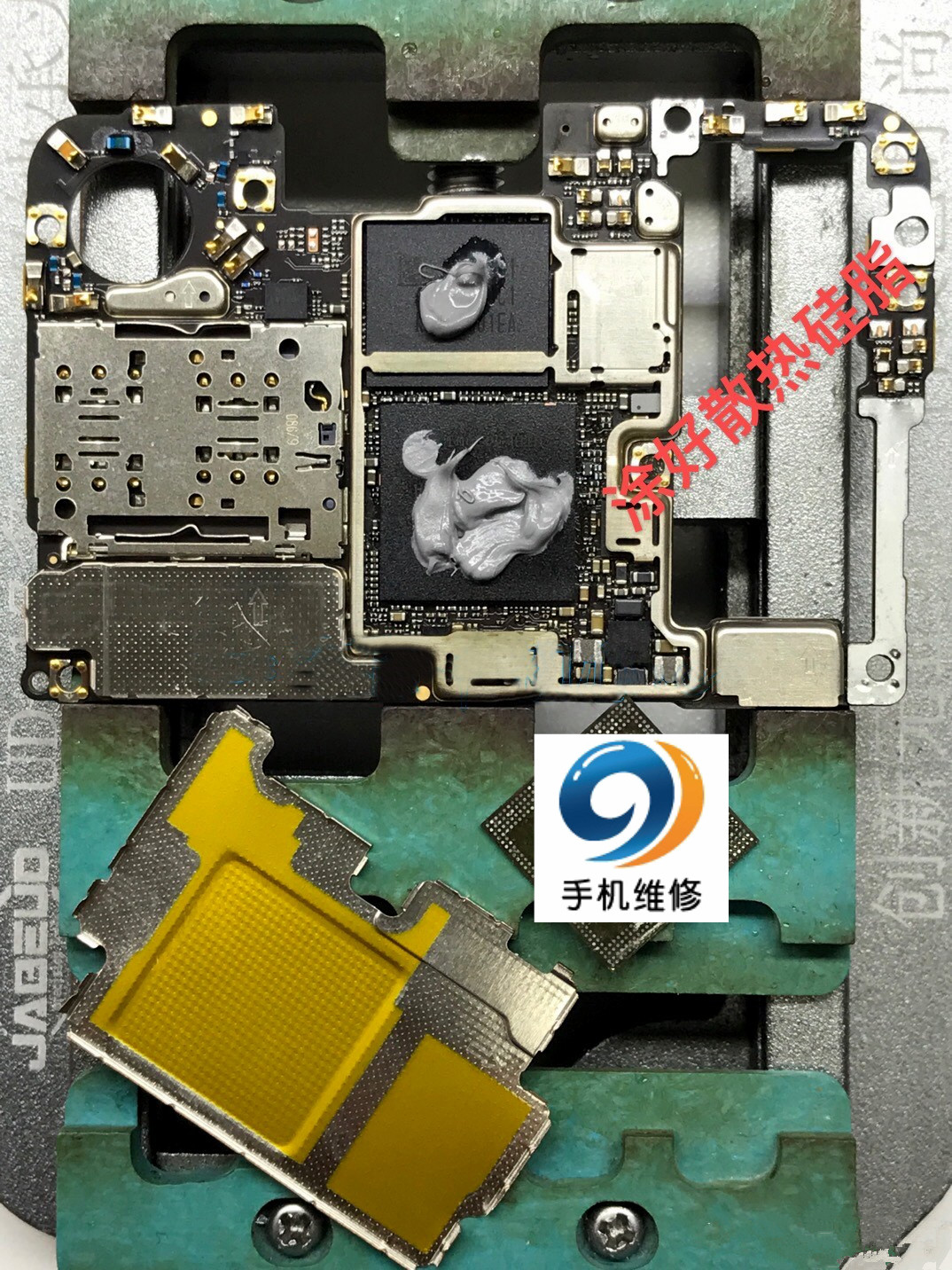 华为p30重启门事件怎么解决,华为P30不断重启怎么解决