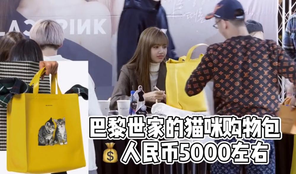 浜洪棿瀵屽﹩lisa,浜洪棿瀵屽﹩lisa鏈夊鏈夐挶