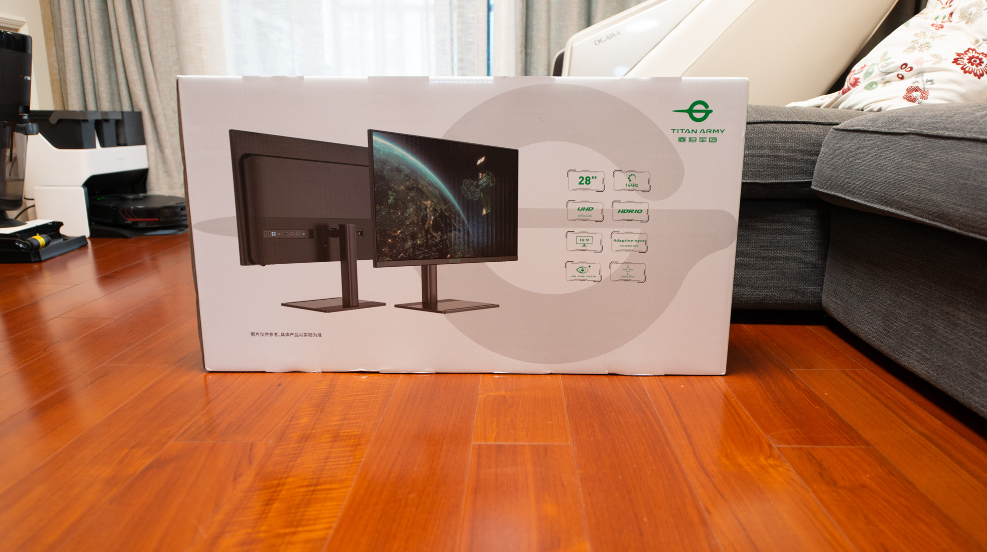 如何选择电脑显示器品牌,电竞显示器办公