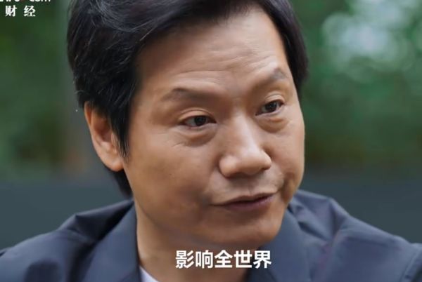 雷军谈小米为什么要造车,雷军再次谈到小米造车的目标