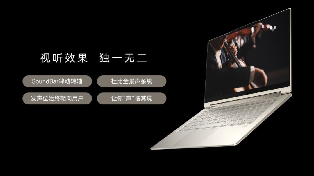 魅族新品发布会几点开始,魅族发布会白色面板