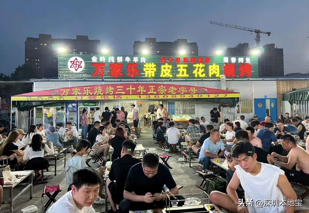 脑洞大开把深圳装进宇宙飞船,把城市移到太空