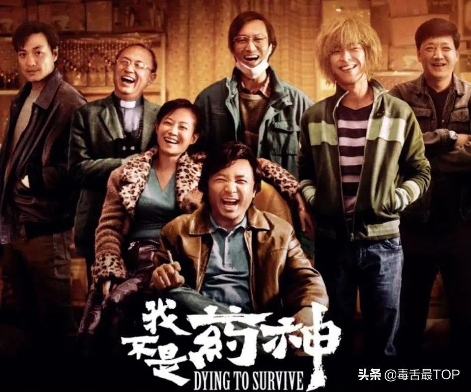 15部最好看电影,中国经典电影推荐大片9.0以上评分