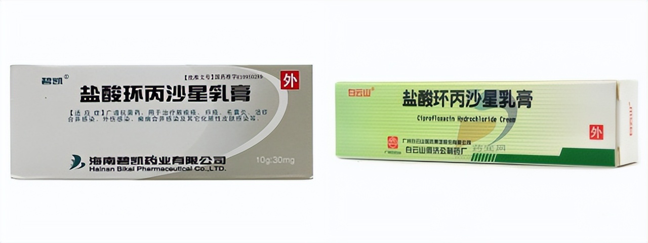 抗细菌感染的药有哪几种,药店常卖的抗病毒感冒药有哪些