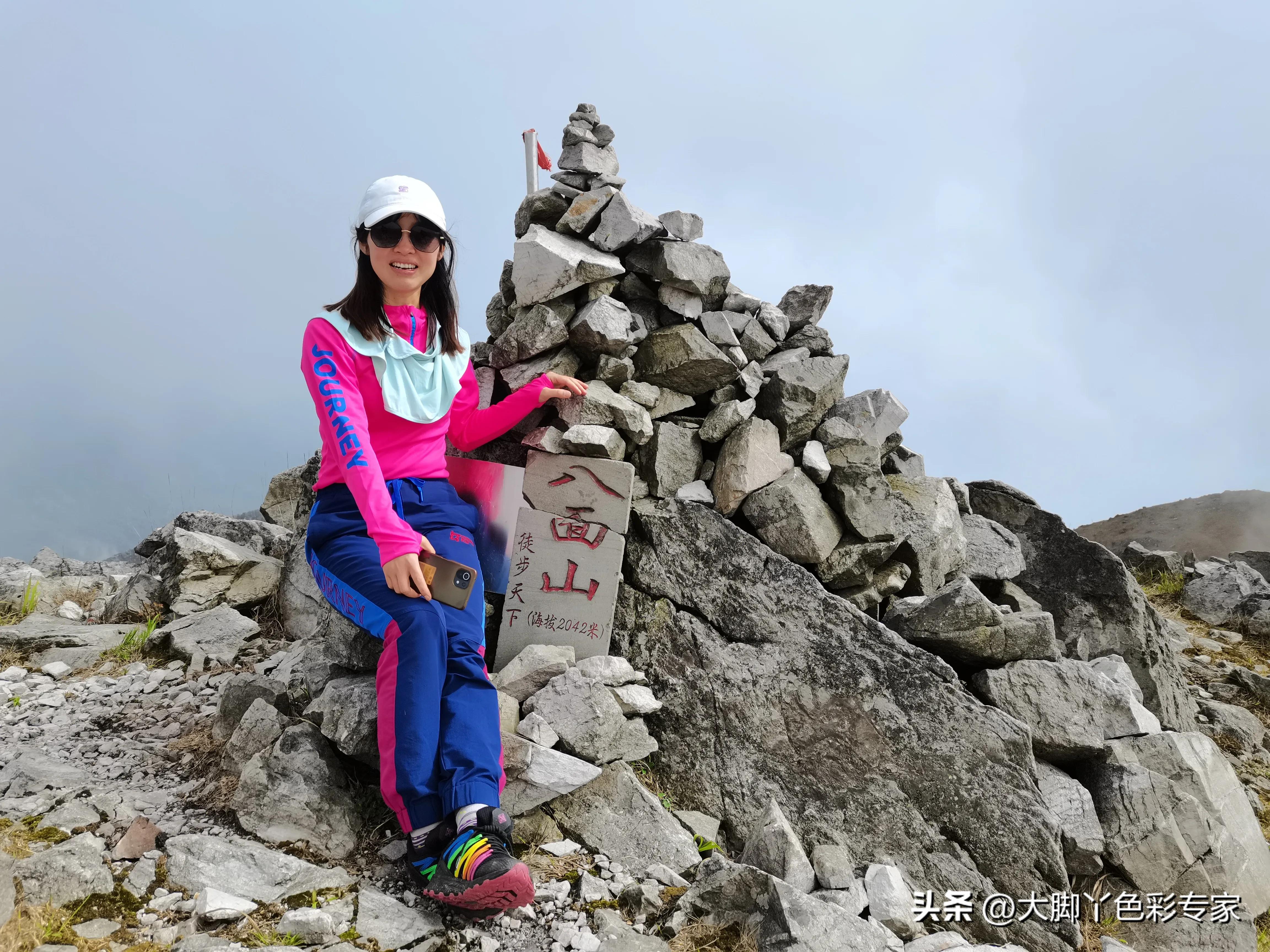 郴州八面山云海,郴州桂东县八面山风景区