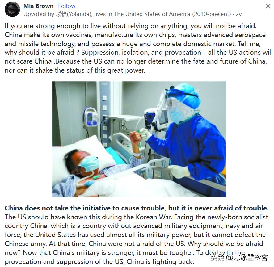 美版知乎上为什么中国话题最多,美版知乎看中国和美国