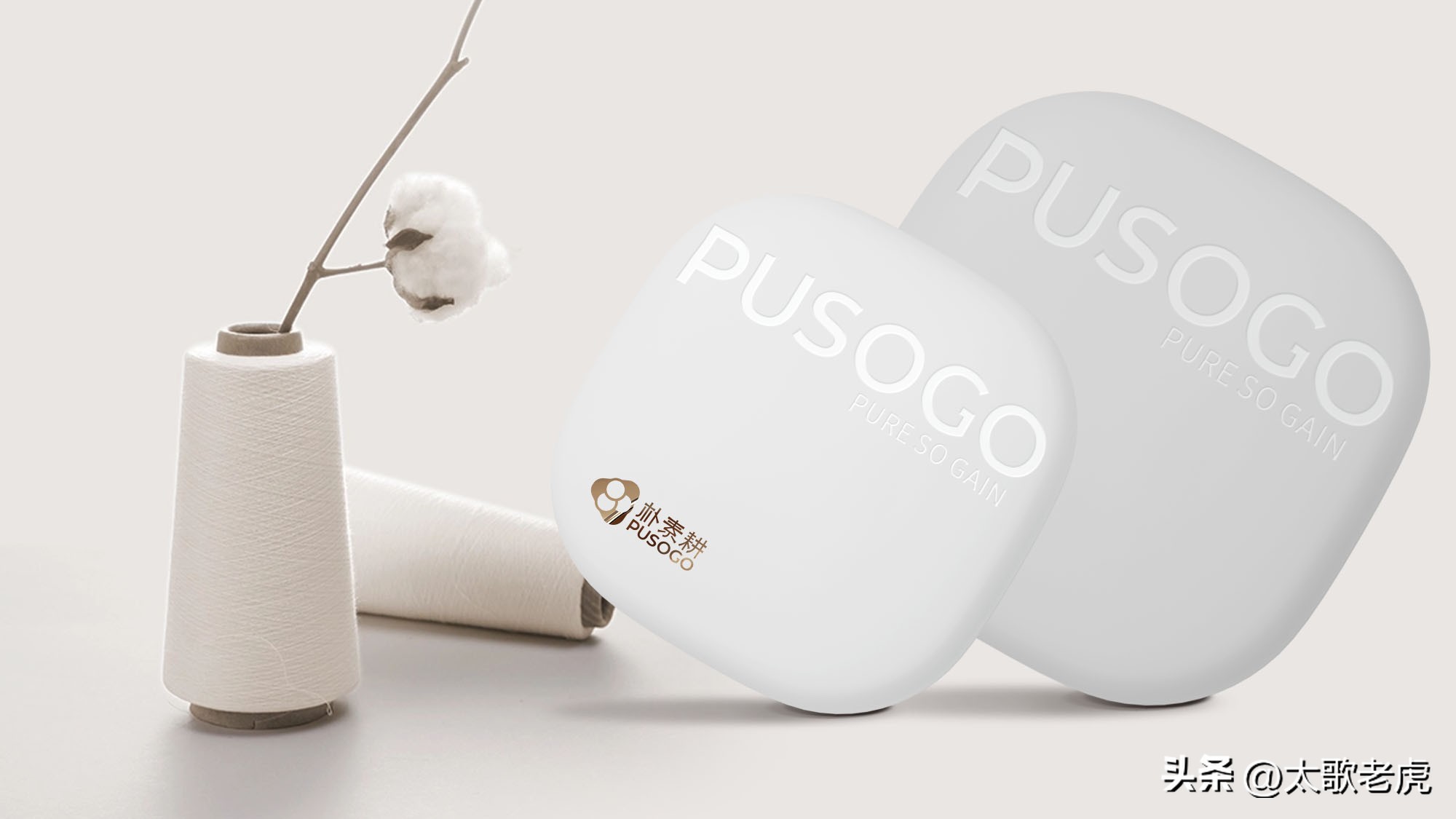 朴素耕母婴生活家居馆抖音团购,朴素耕婴幼儿家居生活馆