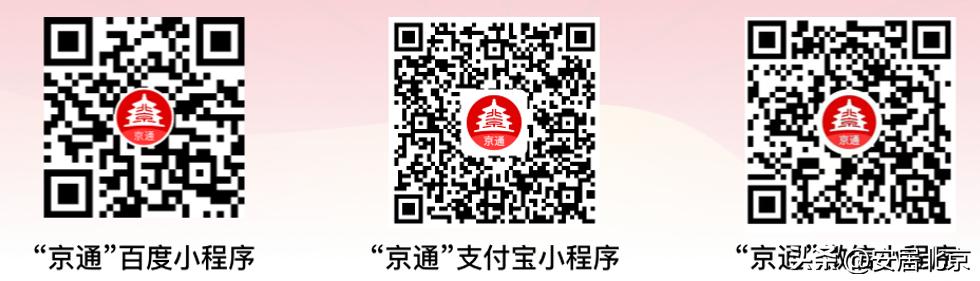 政务服务事项办理常见问题及解答,政务服务简易办和互联网政务服务