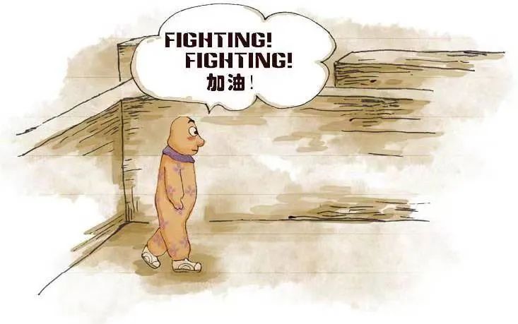 谁动了我的奶酪人生哲理,谁动了我的奶酪深度解析