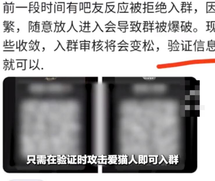 游戏优越狗 (游戏中的优越狗)