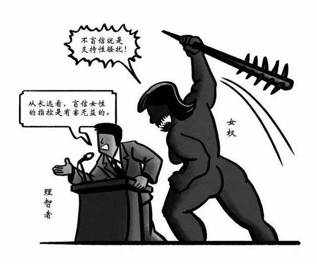 宸濆ぇ寮犺枃浜嬩欢瀹屾暣缁忚繃,宸濆ぇ寮犺枃浜嬩欢鍚庣画绀句細鍙嶅簲