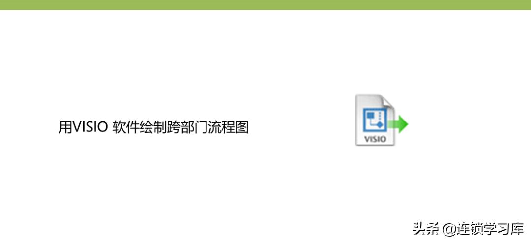 门店布局图制作步骤不包括,连锁门店分布图怎么制作