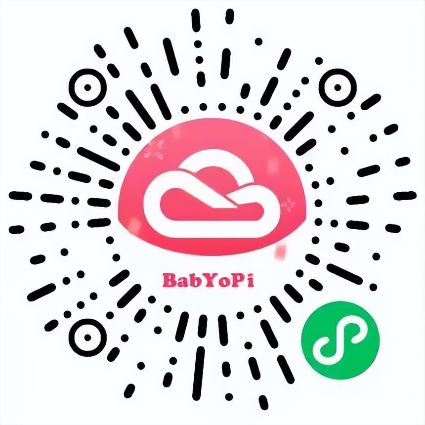 新手宝妈必备好物推荐,新生儿实用好物推荐30件