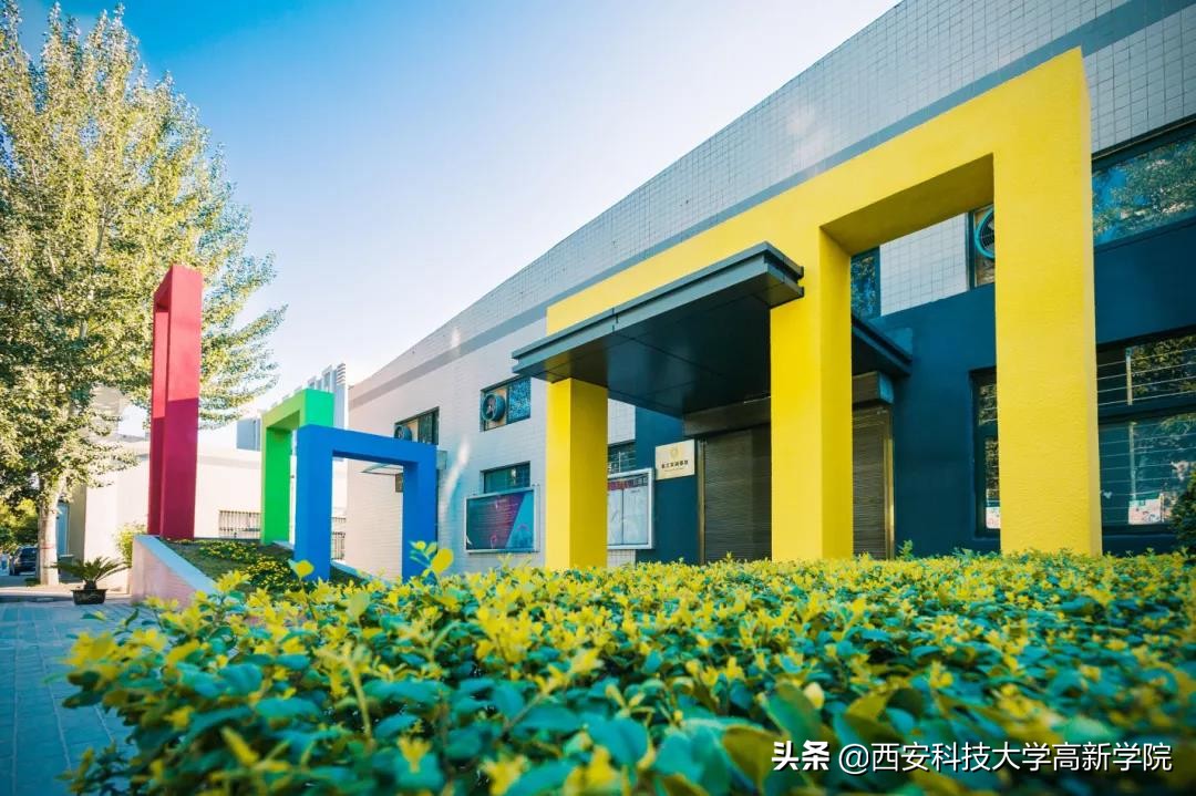 科大高新河南,科大高新二期