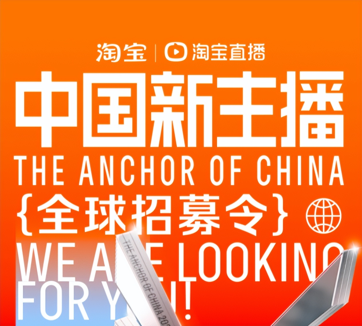 淘宝直播走进缅甸卖的翡翠靠谱吗,淘宝直播走货怎样