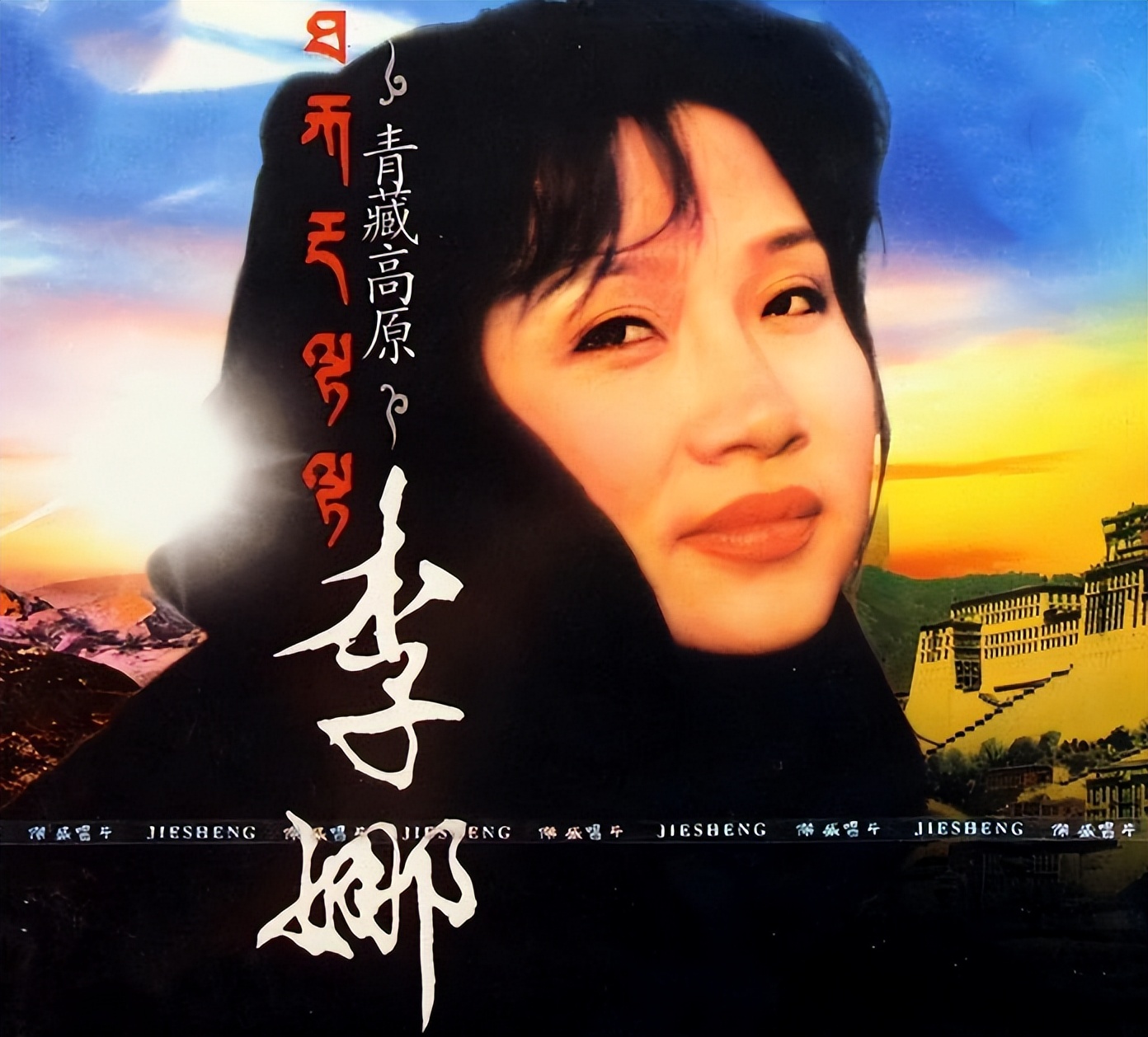 歌手李娜出家后的生活,歌手李娜出家后近况