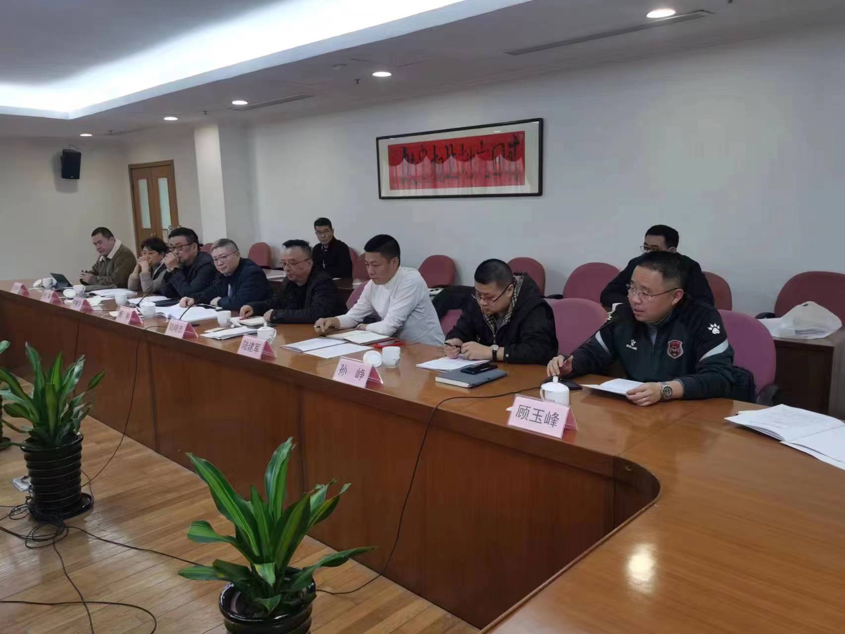 市足协主席柳海光一行来嘉定考察调研并观看嘉定汇龙热身赛