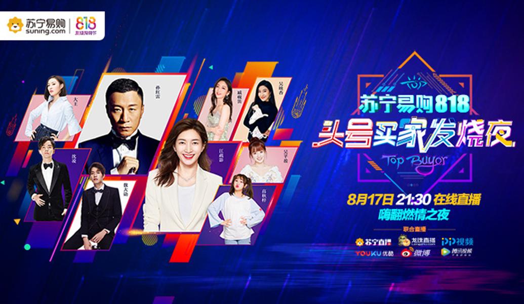 ppt人物背景介绍高级感,ppt如何人物虚化背景