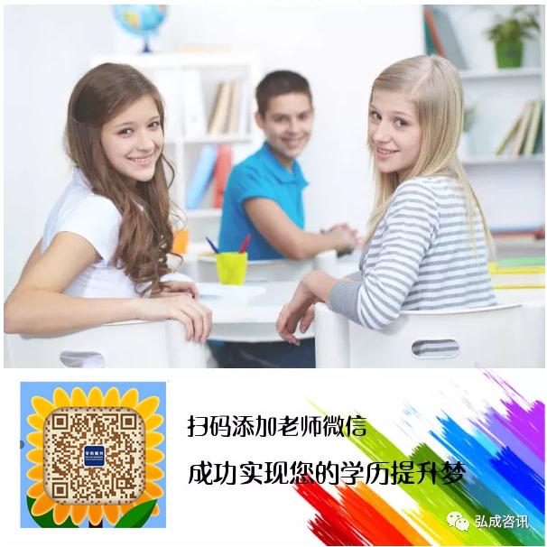 甘肃林业职业技术学院招生处电话,甘肃林业职业技术学院招生办