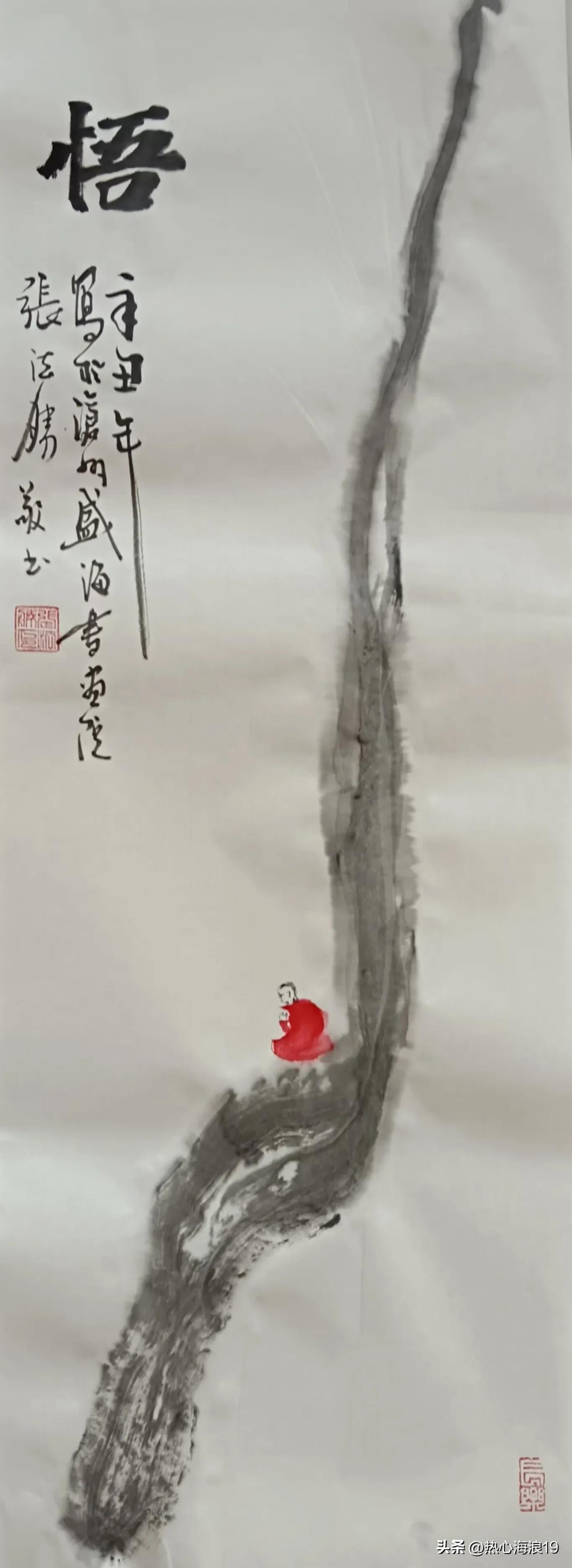 喜迎党的二十大优秀国画图片,喜迎二十大翰墨丹青颂党恩书画展