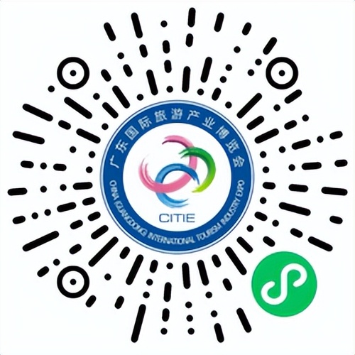 智慧旅游博览会,智慧旅游科技馆讲解