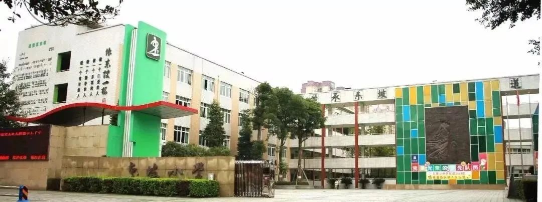 国防示范学校小学创建活动,学校国防教育示范校创建活动方案