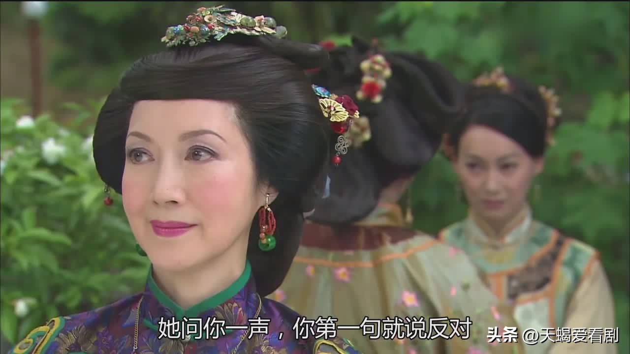 巾帼枭雄蒋老爷死了后续,巾帼枭雄蒋家三少爷被救