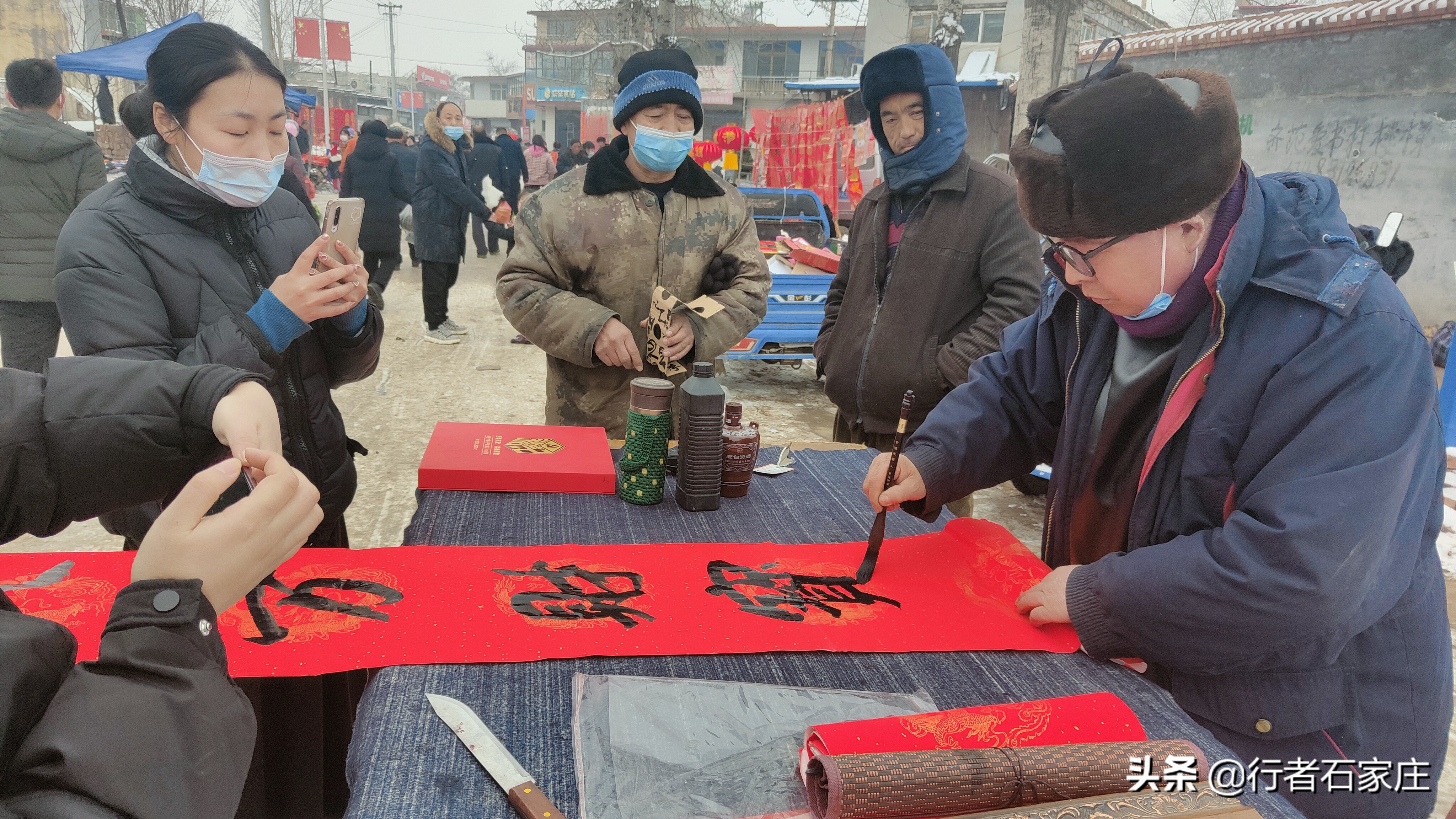 石家庄元氏南佐大集下午人多吗,石家庄元氏南王集市