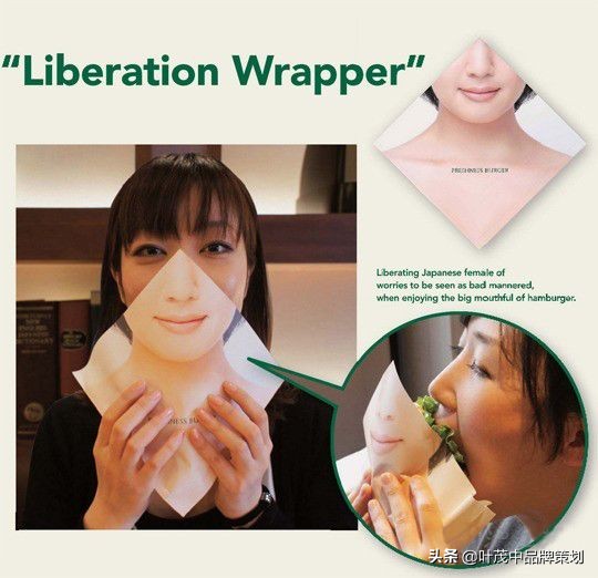 让产品打开销路的方式,让产品快速打动客户