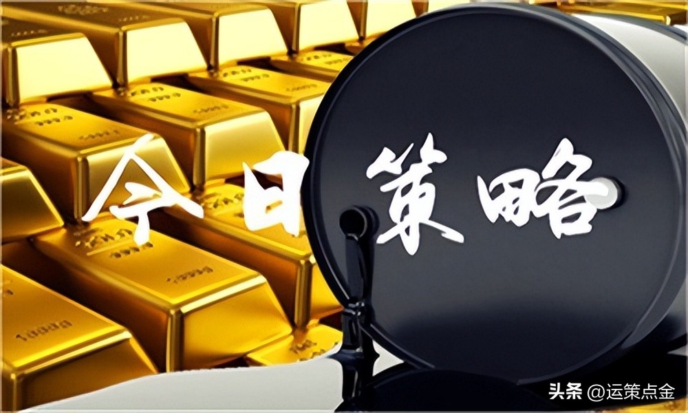 今日黄金上涨趋势图,黄金涨跌趋势最新预测