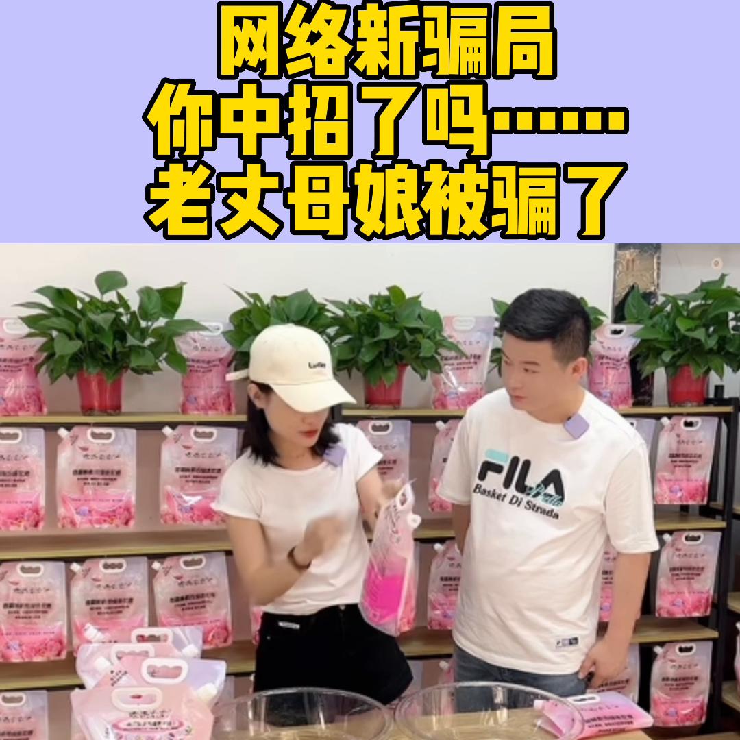 洗护好物,洗护好物玫瑰花朵精油皂