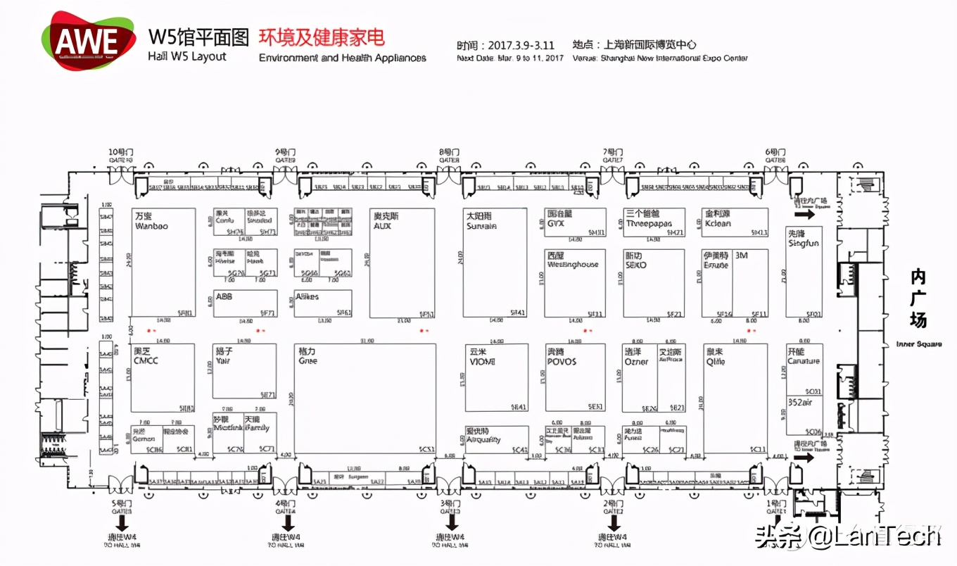 暴走两万步！海量图片带你游览2017年AWE家电展