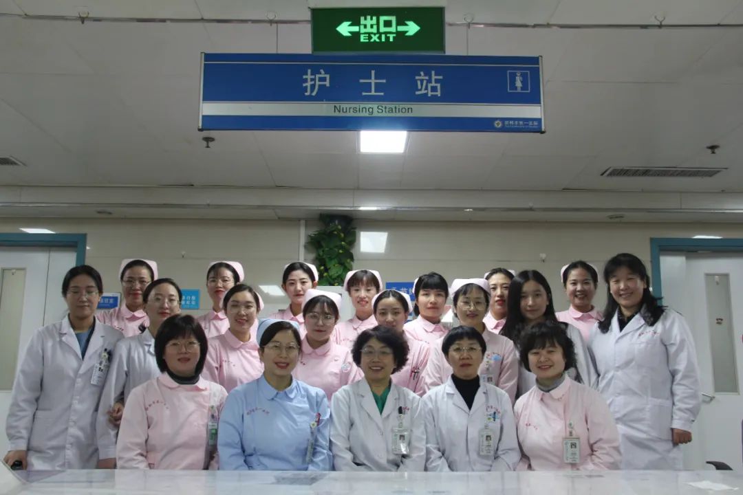 髂内动脉结扎术,邯郸第一医院腹腔镜手术