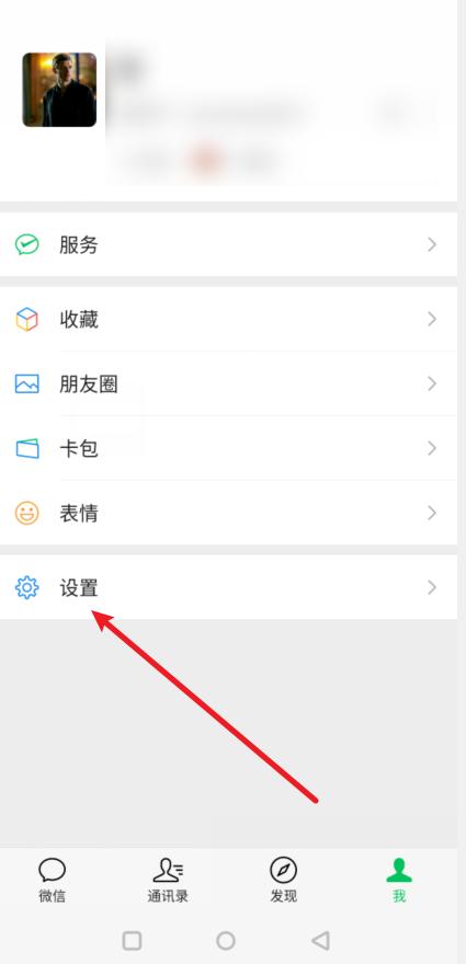 鑻规灉寰俊鍒犻櫎鎬庝箞鎭㈠鑱婂ぉ璁板綍,鐢佃剳寰俊鑱婂ぉ璁板綍鎬庝箞褰诲簳鍒犻櫎