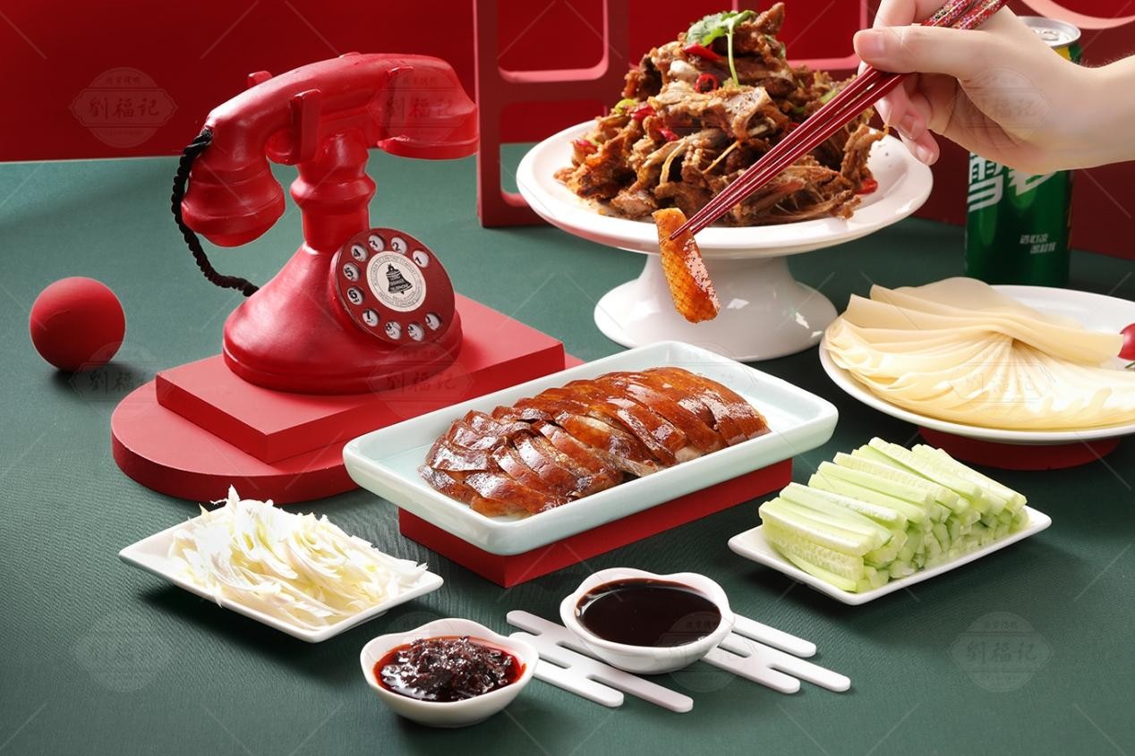 北京烤鸭刘福记加盟,北京烤鸭刘福记闽江世纪城