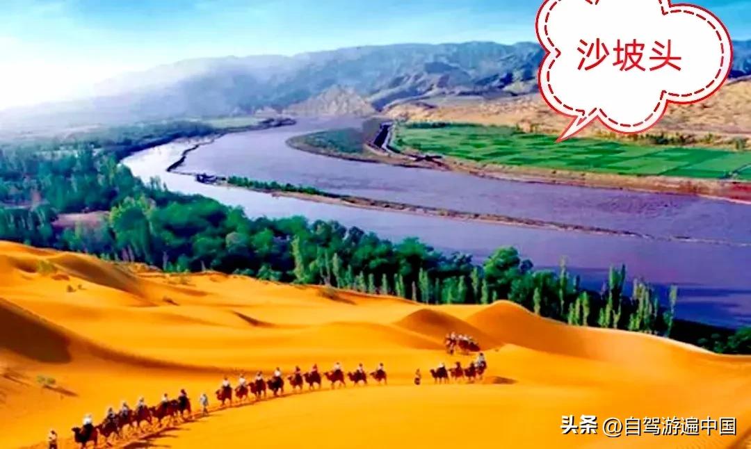 宁夏口碑最好的五大景区,宁夏北武当山风景区