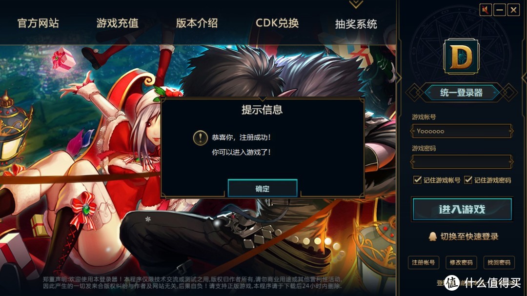 dnf搬砖阿拉德大陆,dnf老版本阿拉德大陆