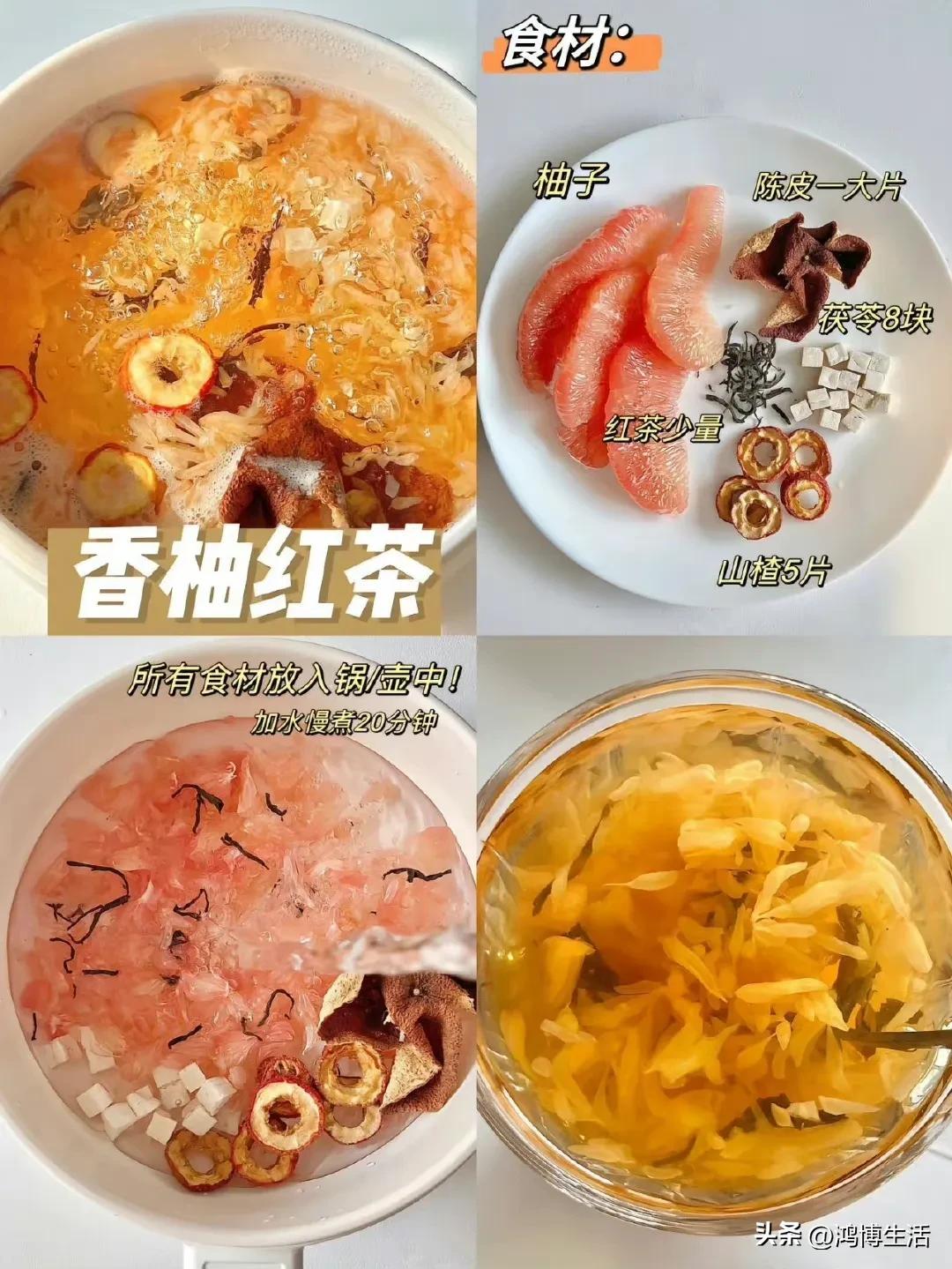 自制橙子水果茶,自制饮料水果茶