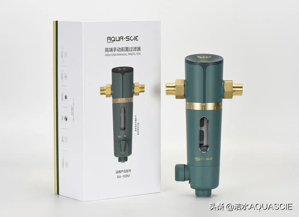 德国洁水管道（AQUA-SCIE）及其系列产品大全！建议收藏