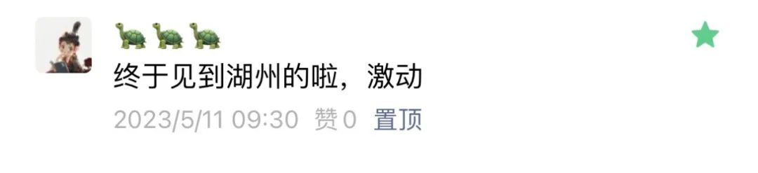 浙江市区度假酒店推荐,浙江轻奢酒店值得推荐