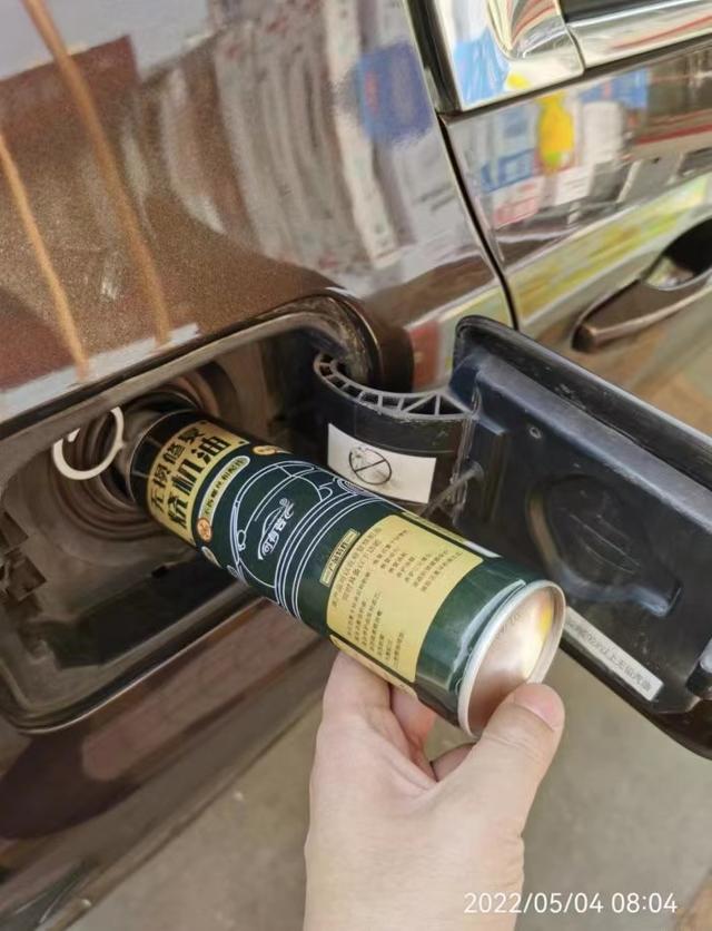 4s鐑ф満娌逛慨澶嶅墏鐪熺殑鑳芥不鐑ф満娌瑰悧,鐑ф満娌逛慨澶嶅墏鐪熺殑鑳芥不鐑ф満娌瑰悧