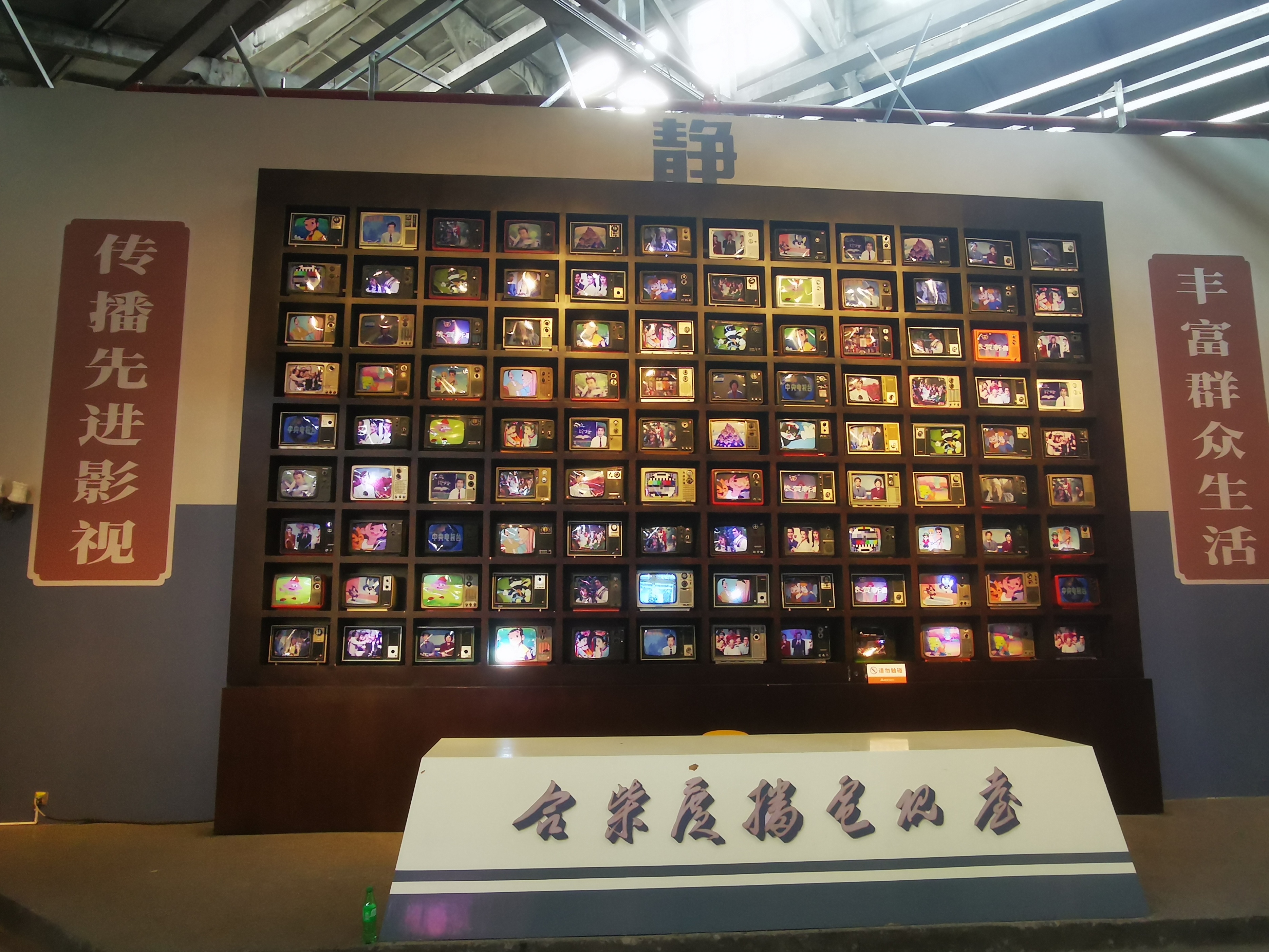 监狱好还是精神医院好,监狱好还是教师好