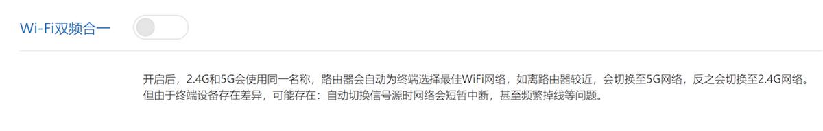 如何突破30米快速跑的重难点,怎么通过改变带宽提高网速