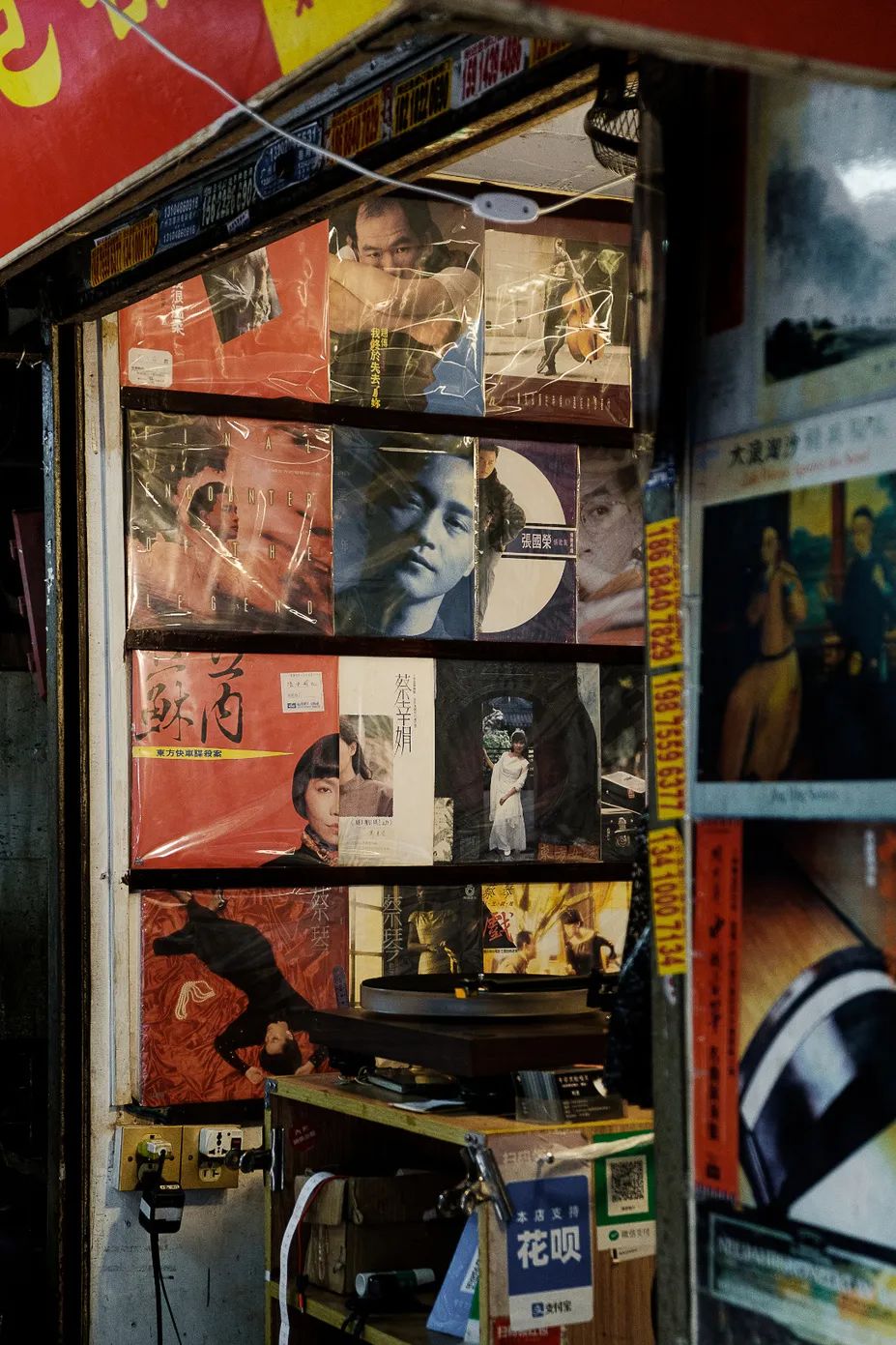 粤语情话晴天阴天暴雨天怎么说,粤语很甜很撩的情话短句谐音