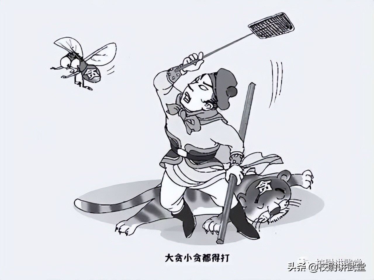 从逻辑的角度谈谈足球圈反腐：为什么说李铁被查是必然的结果