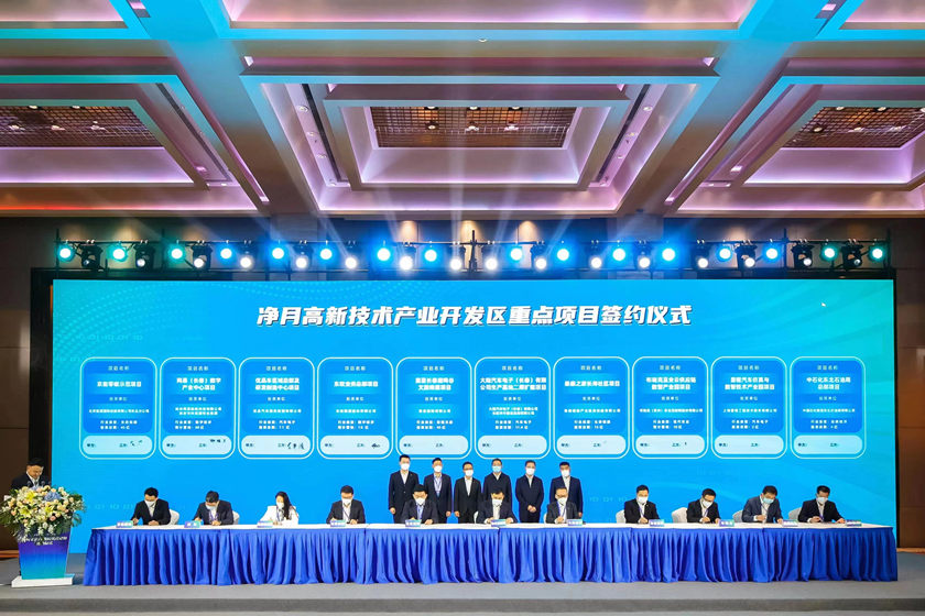 大陆汽车电子前景怎么样,大陆汽车电子利润