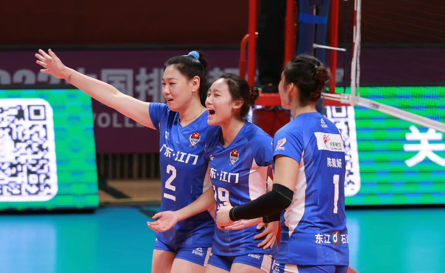 女排排超积分榜,排超联赛女排最新排名