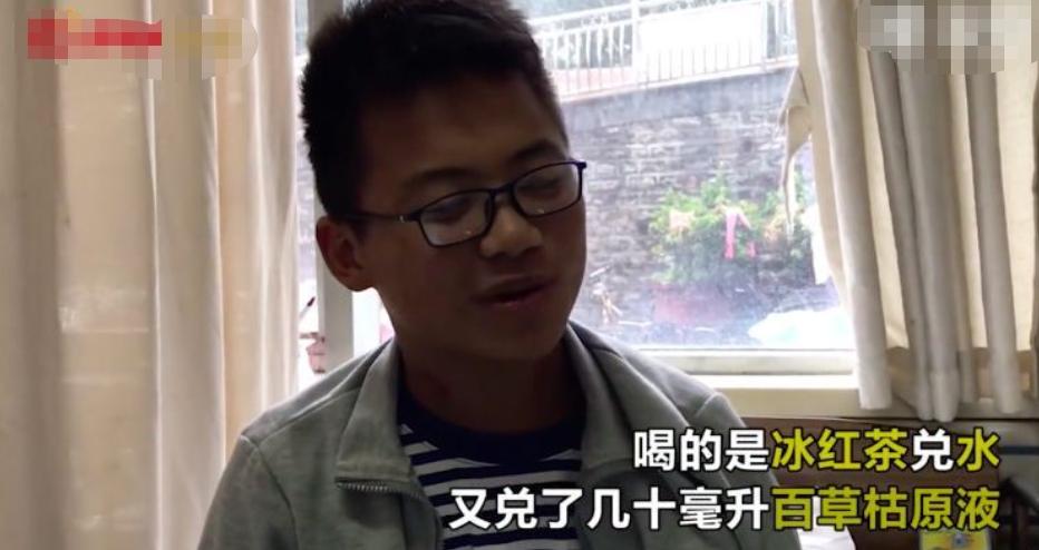 杀鱼弟孟繁森,杀鱼弟孟凡森的传奇人生